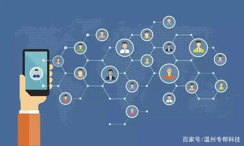 網付與智慧數字經營 私域紅利期下商家的必然選擇